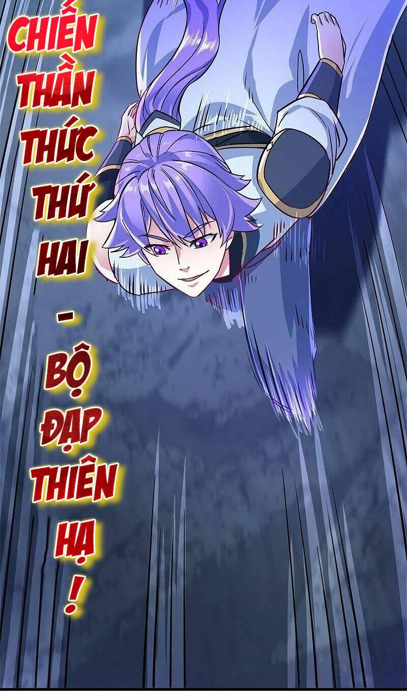 Chiến Hồn Tuyệt Thế Chapter 417 - Trang 2