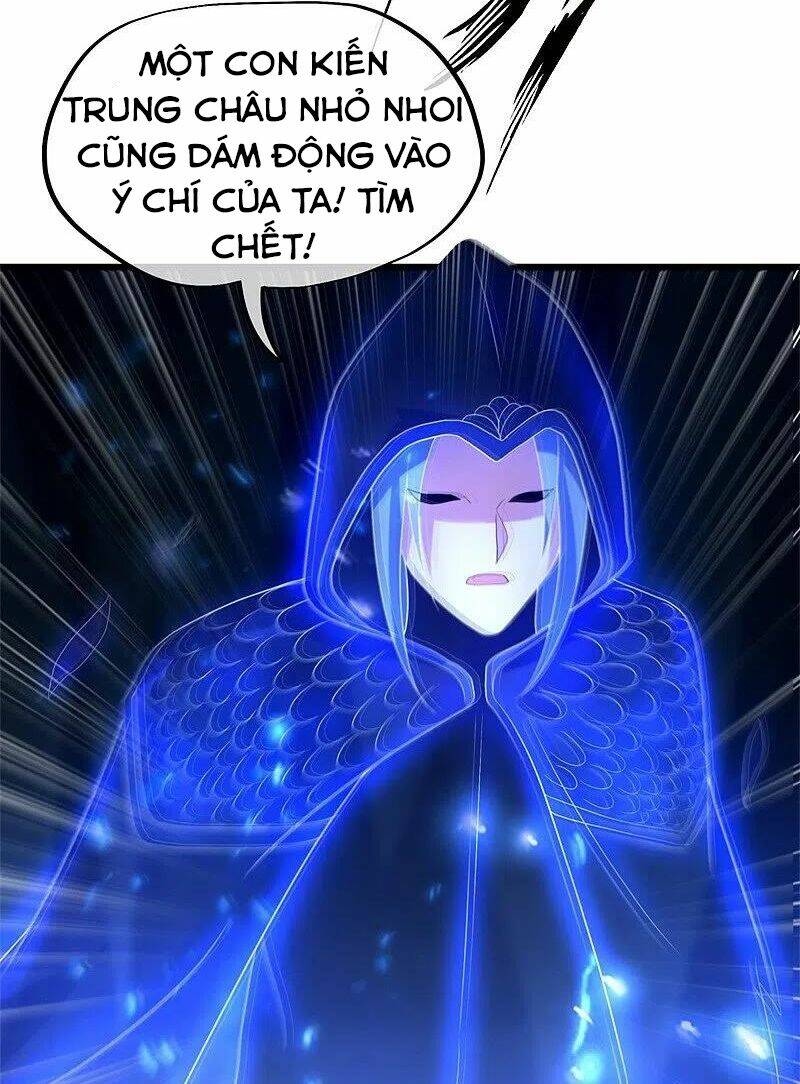 Chiến Hồn Tuyệt Thế Chapter 419 - Trang 2