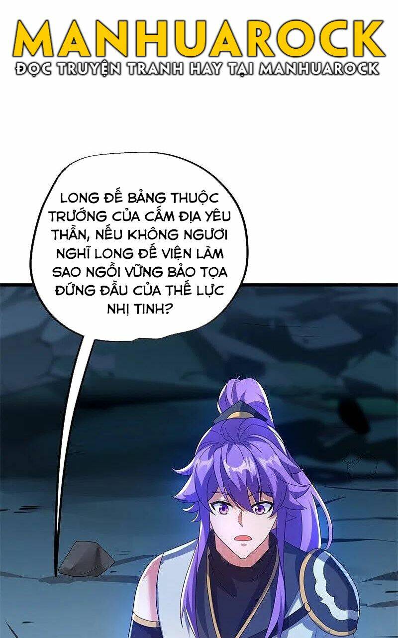 Chiến Hồn Tuyệt Thế Chapter 419 - Trang 2