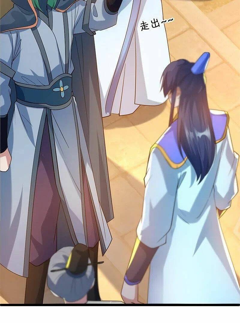 Chiến Hồn Tuyệt Thế Chapter 419 - Trang 2