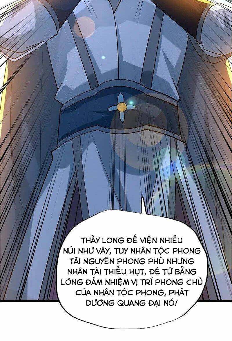 Chiến Hồn Tuyệt Thế Chapter 419 - Trang 2