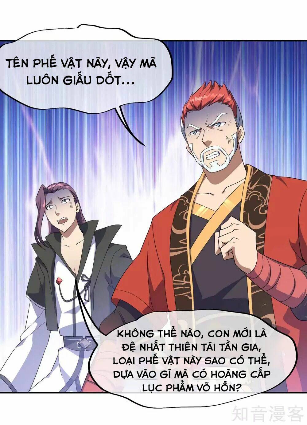 Chiến Hồn Tuyệt Thế Chapter 42 - Trang 2