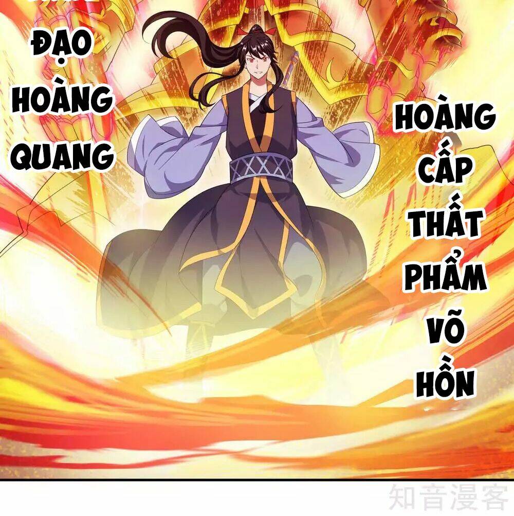 Chiến Hồn Tuyệt Thế Chapter 42 - Trang 2