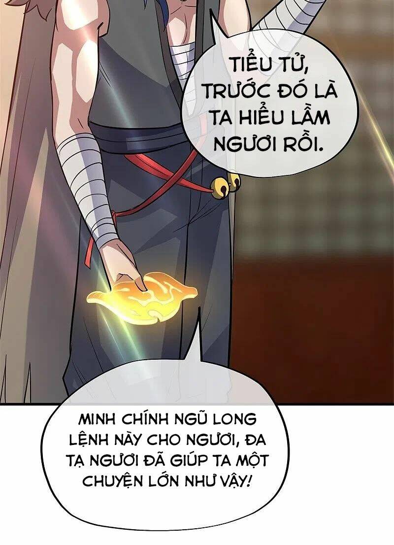 Chiến Hồn Tuyệt Thế Chapter 422 - Trang 2