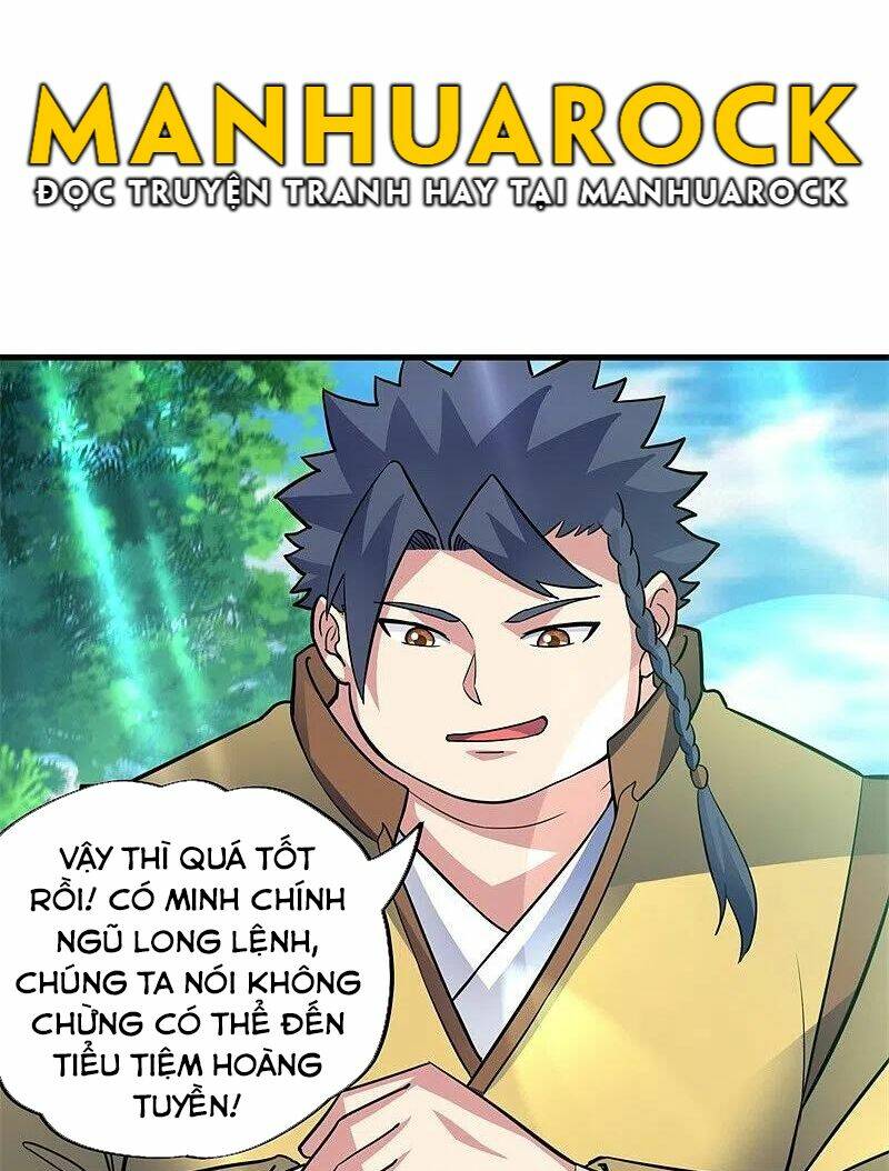 Chiến Hồn Tuyệt Thế Chapter 422 - Trang 2
