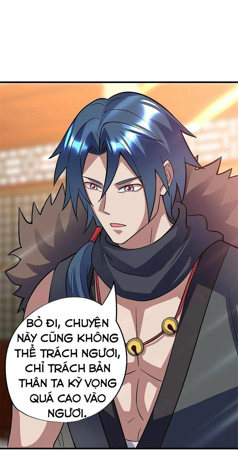 Chiến Hồn Tuyệt Thế Chapter 422 - Trang 2