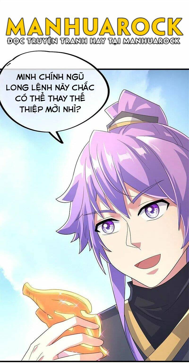 Chiến Hồn Tuyệt Thế Chapter 422 - Trang 2