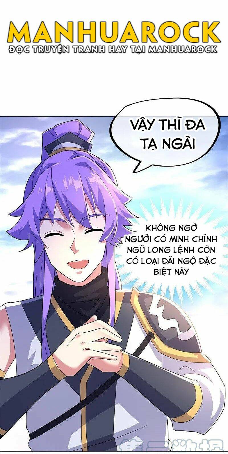 Chiến Hồn Tuyệt Thế Chapter 422 - Trang 2