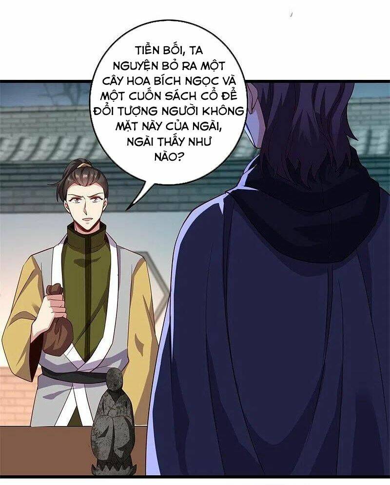 Chiến Hồn Tuyệt Thế Chapter 424 - Trang 2