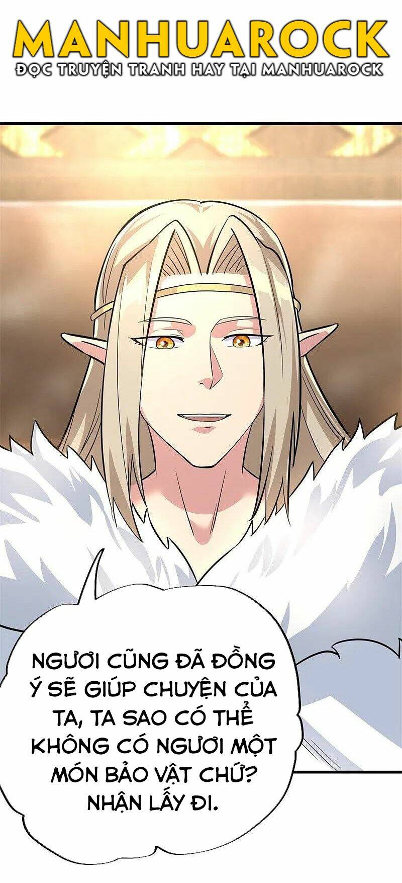 Chiến Hồn Tuyệt Thế Chapter 424 - Trang 2