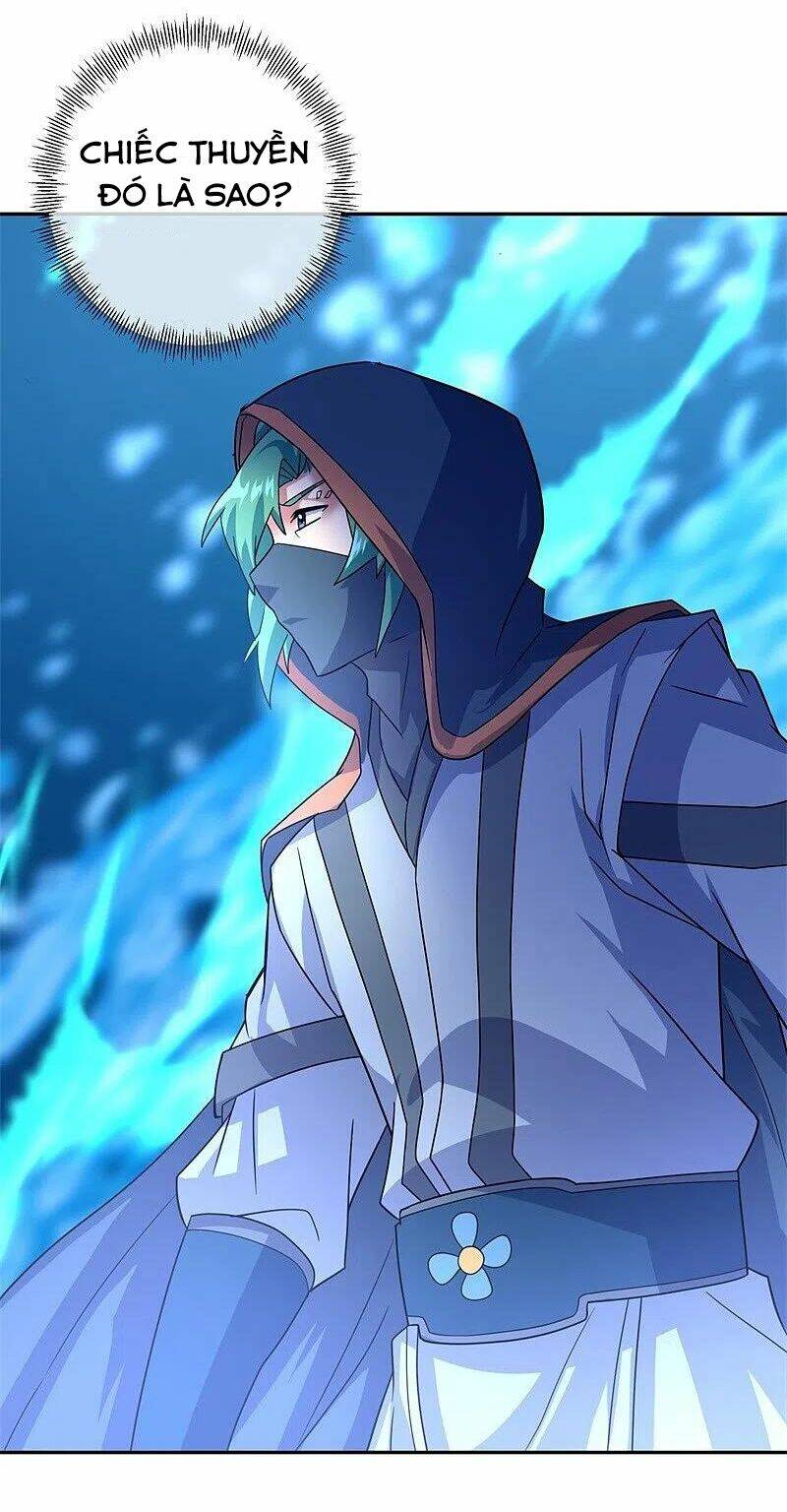 Chiến Hồn Tuyệt Thế Chapter 425 - Trang 2