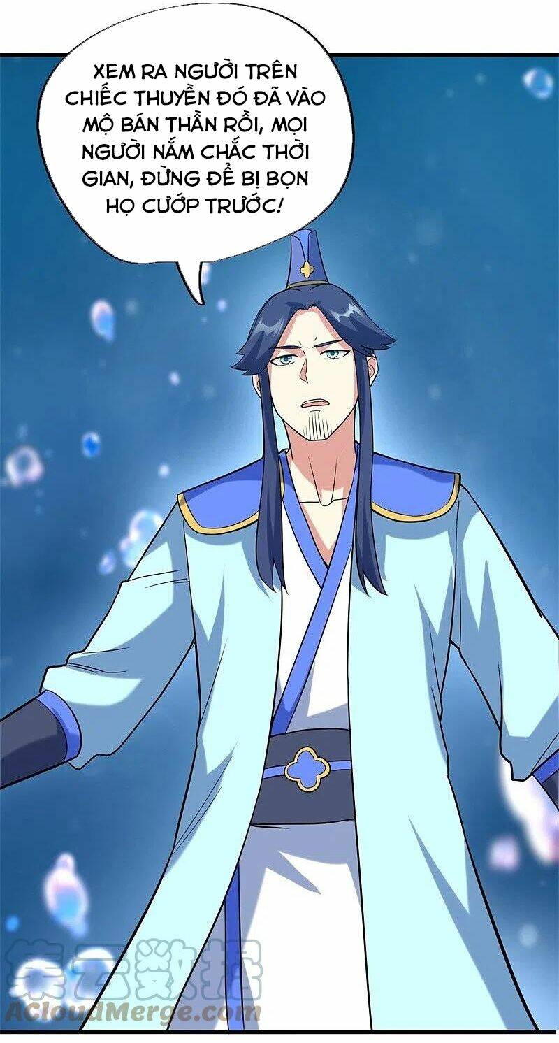 Chiến Hồn Tuyệt Thế Chapter 425 - Trang 2