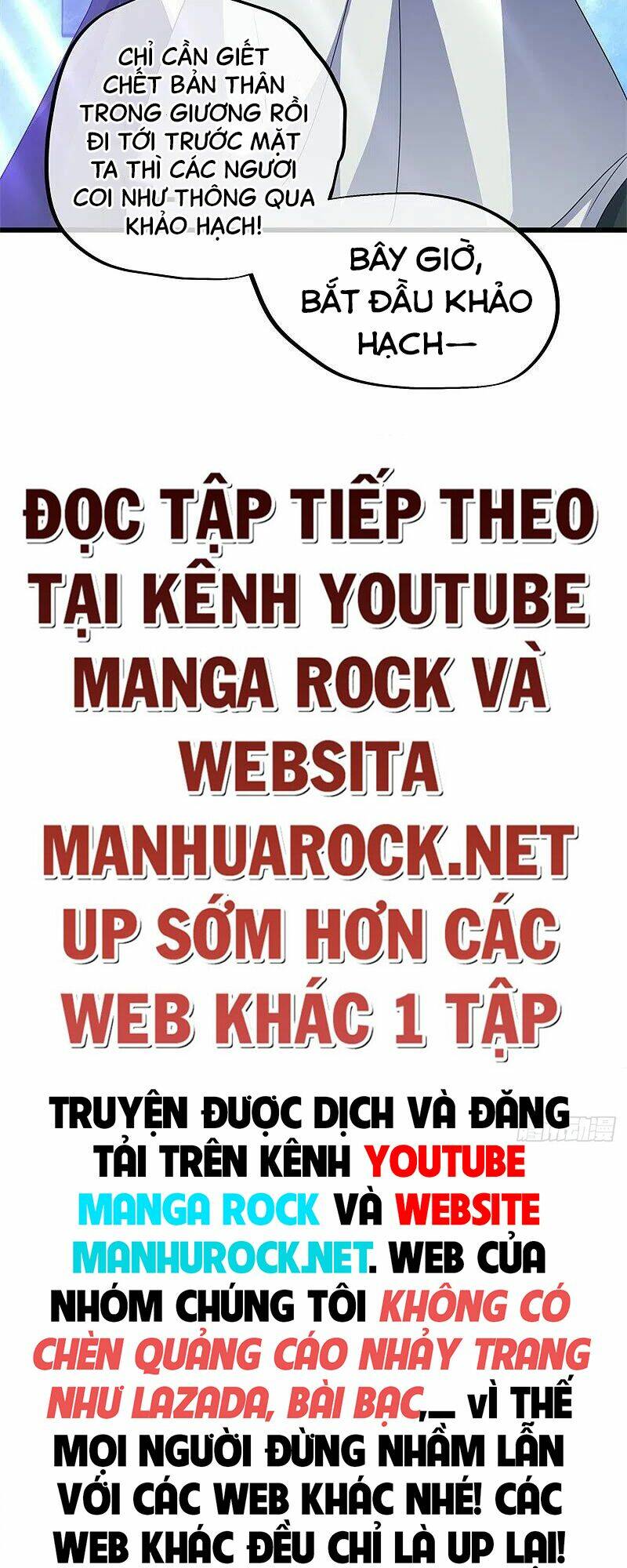 Chiến Hồn Tuyệt Thế Chapter 426 - Trang 2