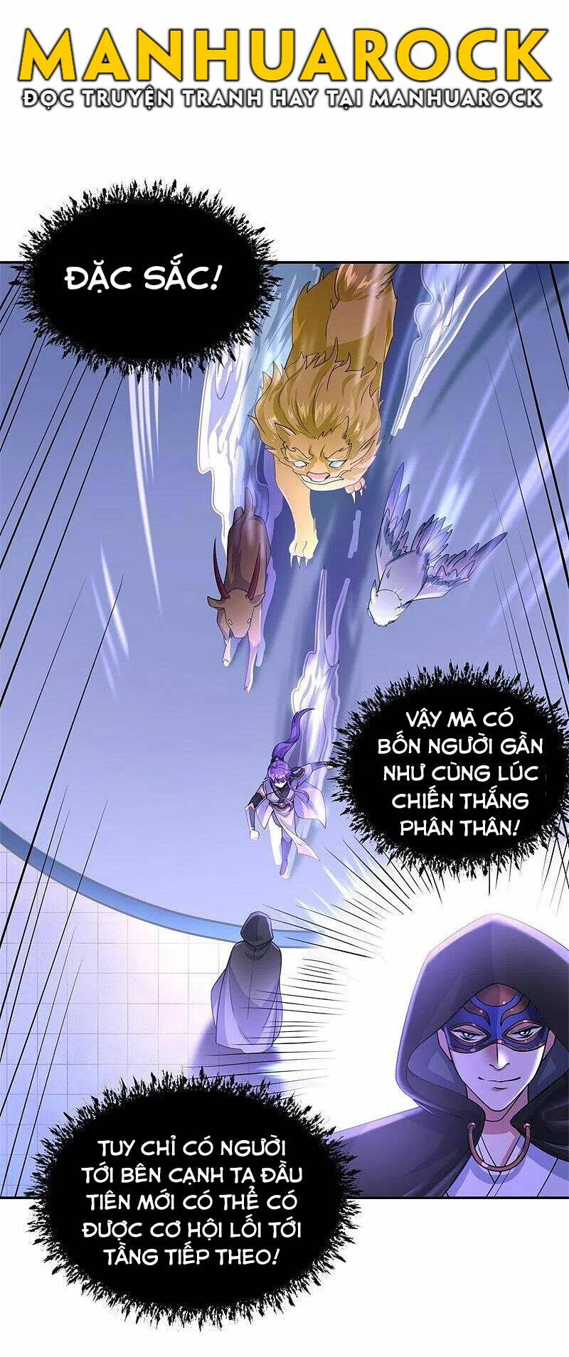 Chiến Hồn Tuyệt Thế Chapter 427 - Trang 2