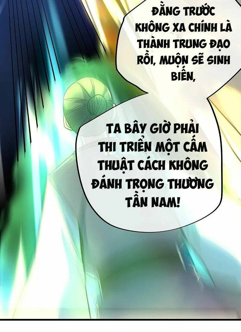 Chiến Hồn Tuyệt Thế Chapter 429 - Trang 2