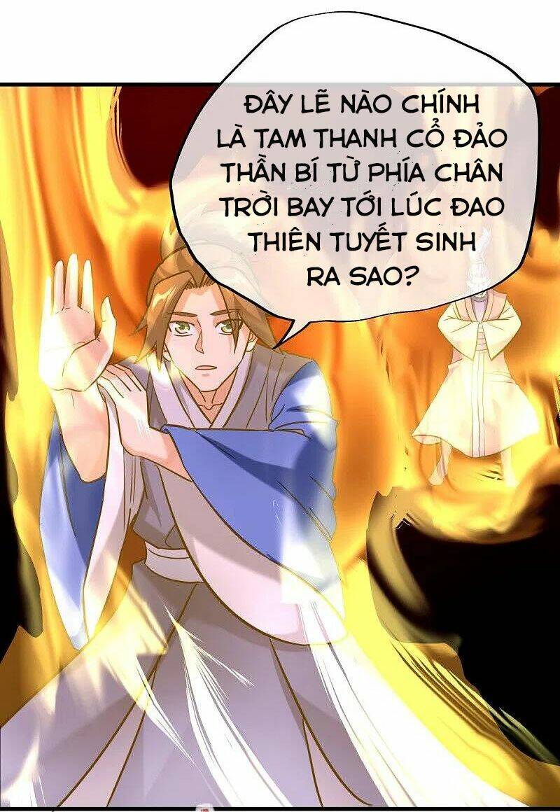 Chiến Hồn Tuyệt Thế Chapter 429 - Trang 2