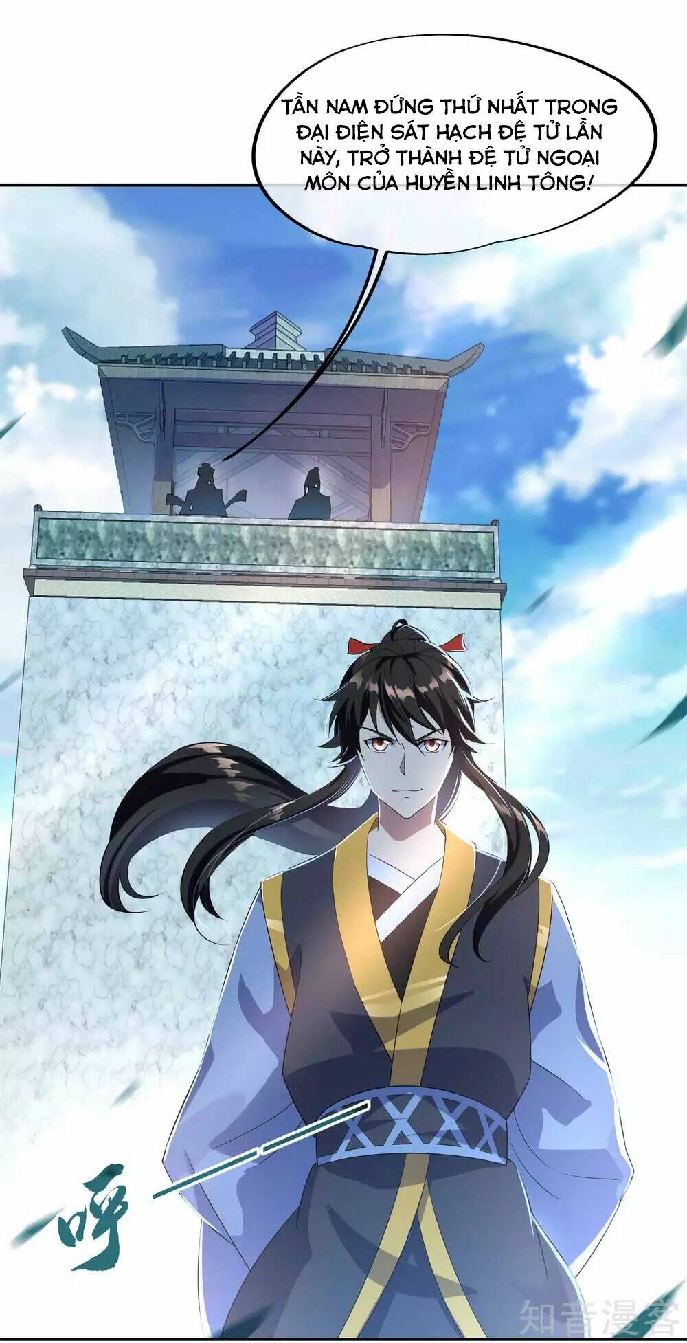 Chiến Hồn Tuyệt Thế Chapter 43 - Trang 2