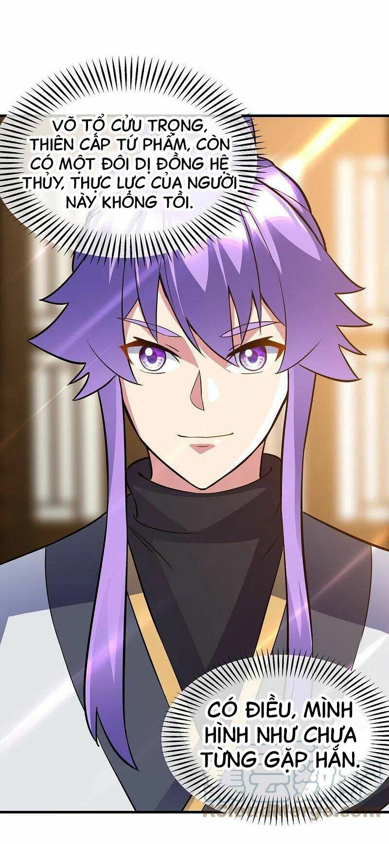 Chiến Hồn Tuyệt Thế Chapter 431 - Trang 2