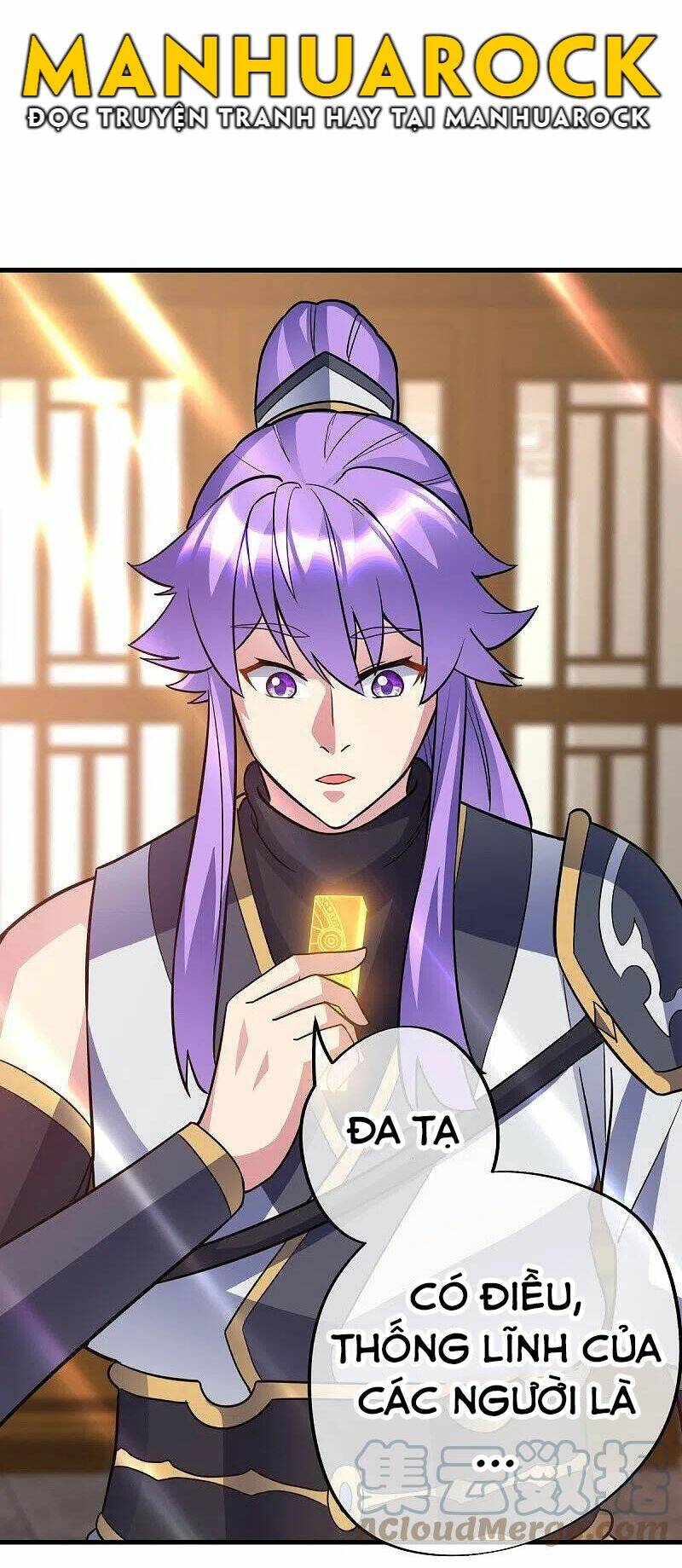 Chiến Hồn Tuyệt Thế Chapter 431 - Trang 2