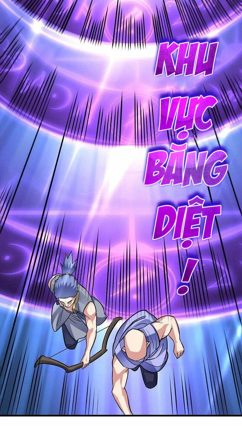 Chiến Hồn Tuyệt Thế Chapter 432 - Trang 2