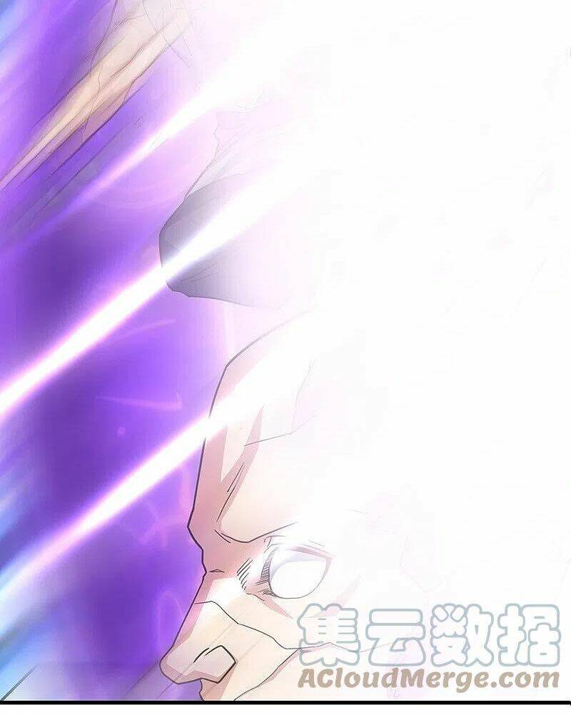 Chiến Hồn Tuyệt Thế Chapter 432 - Trang 2