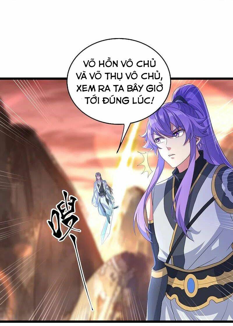 Chiến Hồn Tuyệt Thế Chapter 432 - Trang 2