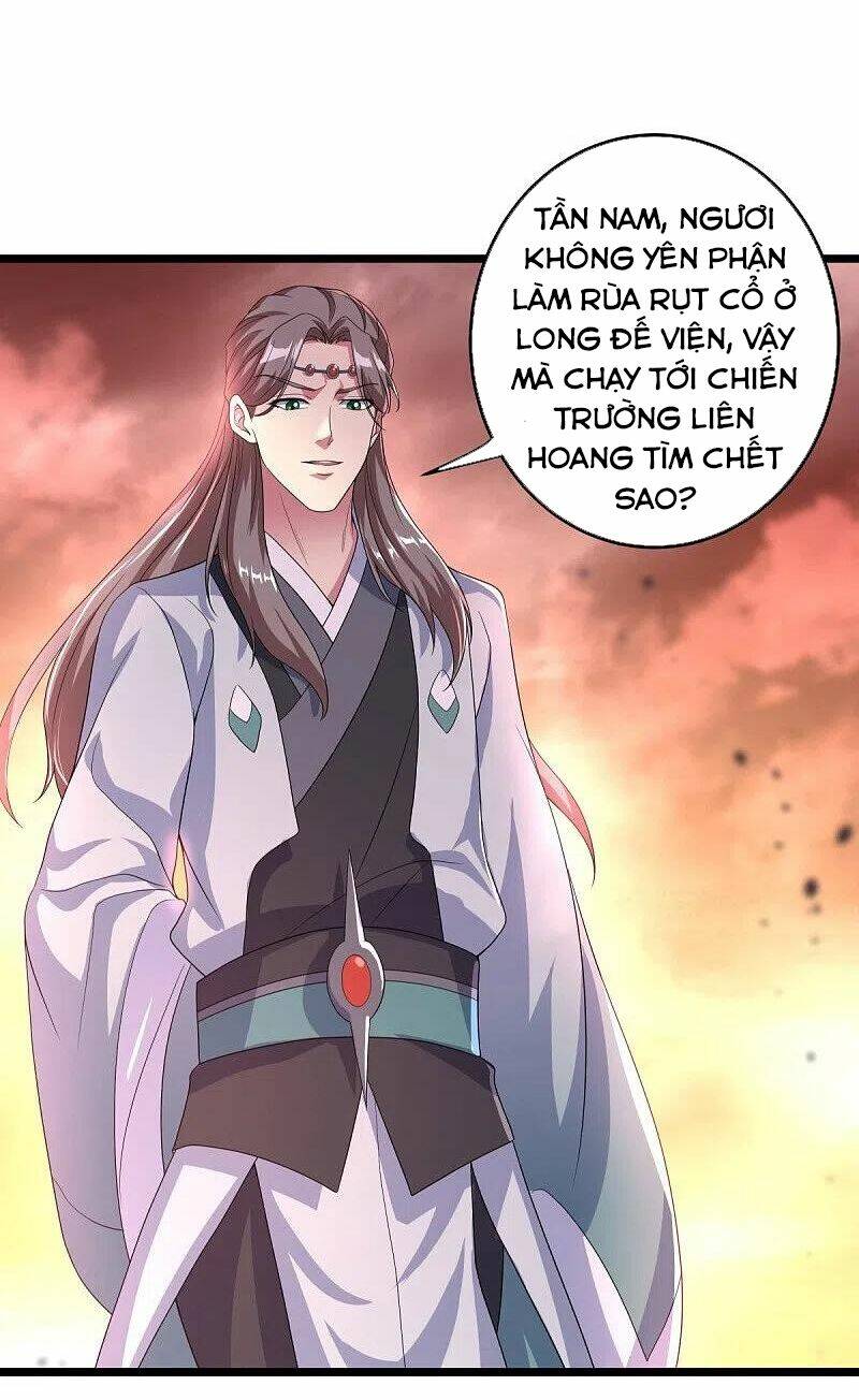 Chiến Hồn Tuyệt Thế Chapter 432 - Trang 2