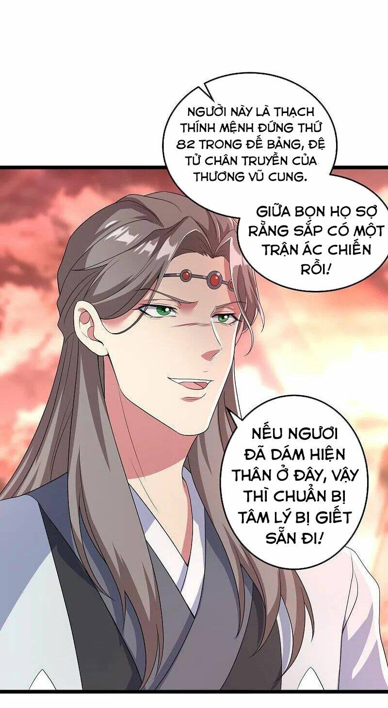 Chiến Hồn Tuyệt Thế Chapter 432 - Trang 2