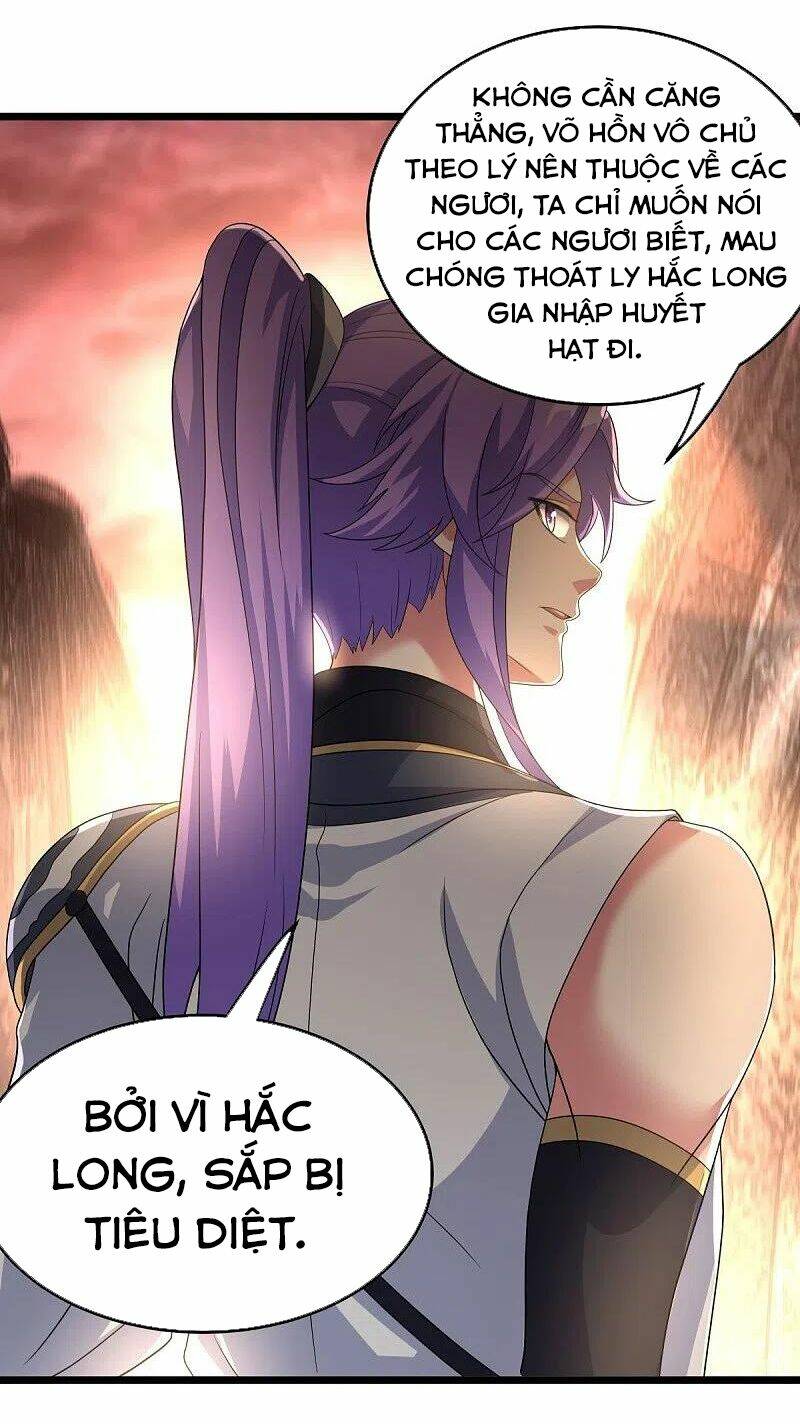 Chiến Hồn Tuyệt Thế Chapter 432 - Trang 2