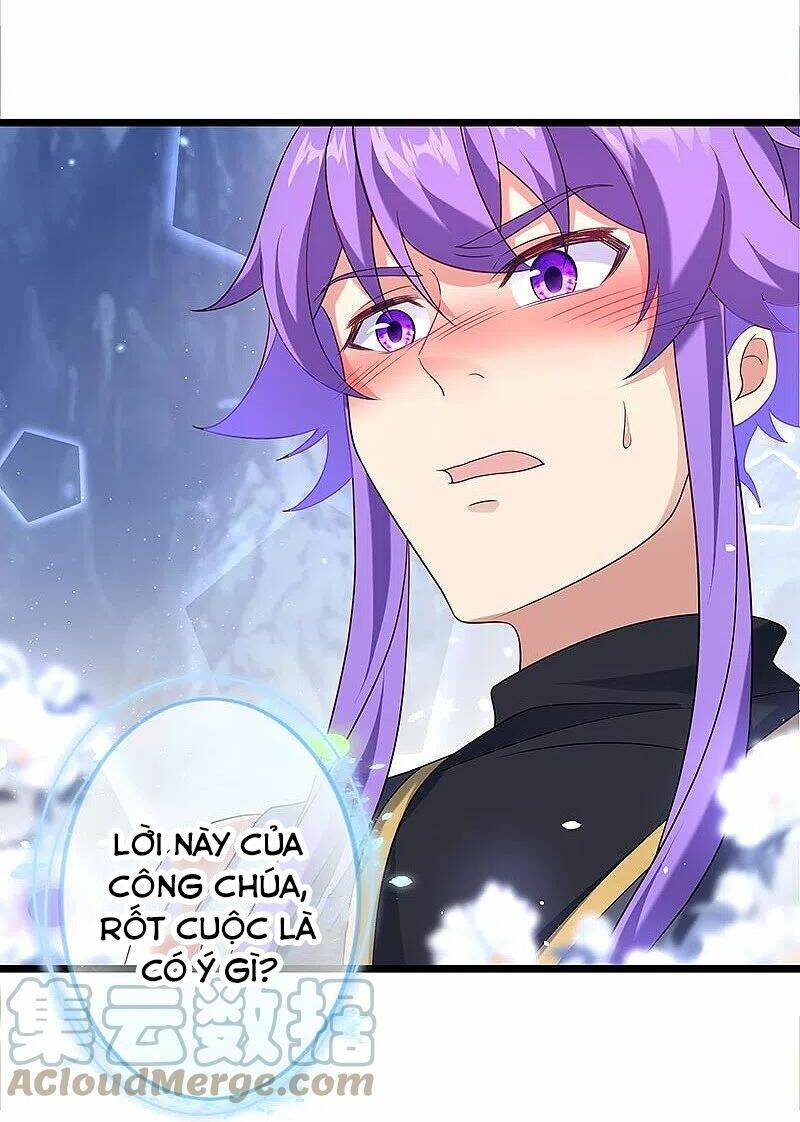 Chiến Hồn Tuyệt Thế Chapter 437 - Trang 2