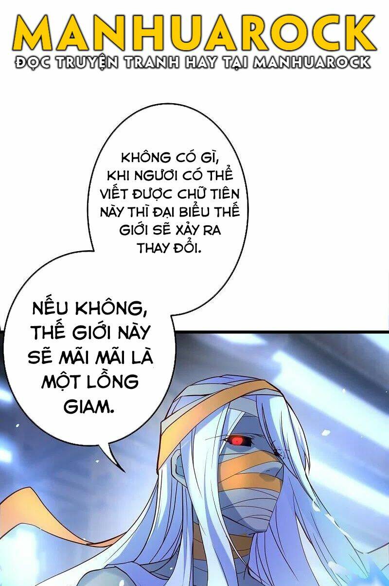 Chiến Hồn Tuyệt Thế Chapter 438 - Trang 2