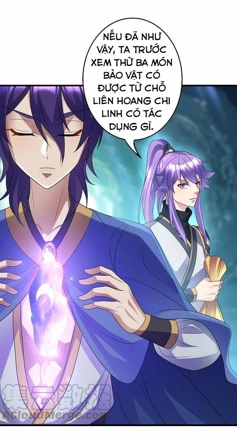 Chiến Hồn Tuyệt Thế Chapter 438 - Trang 2