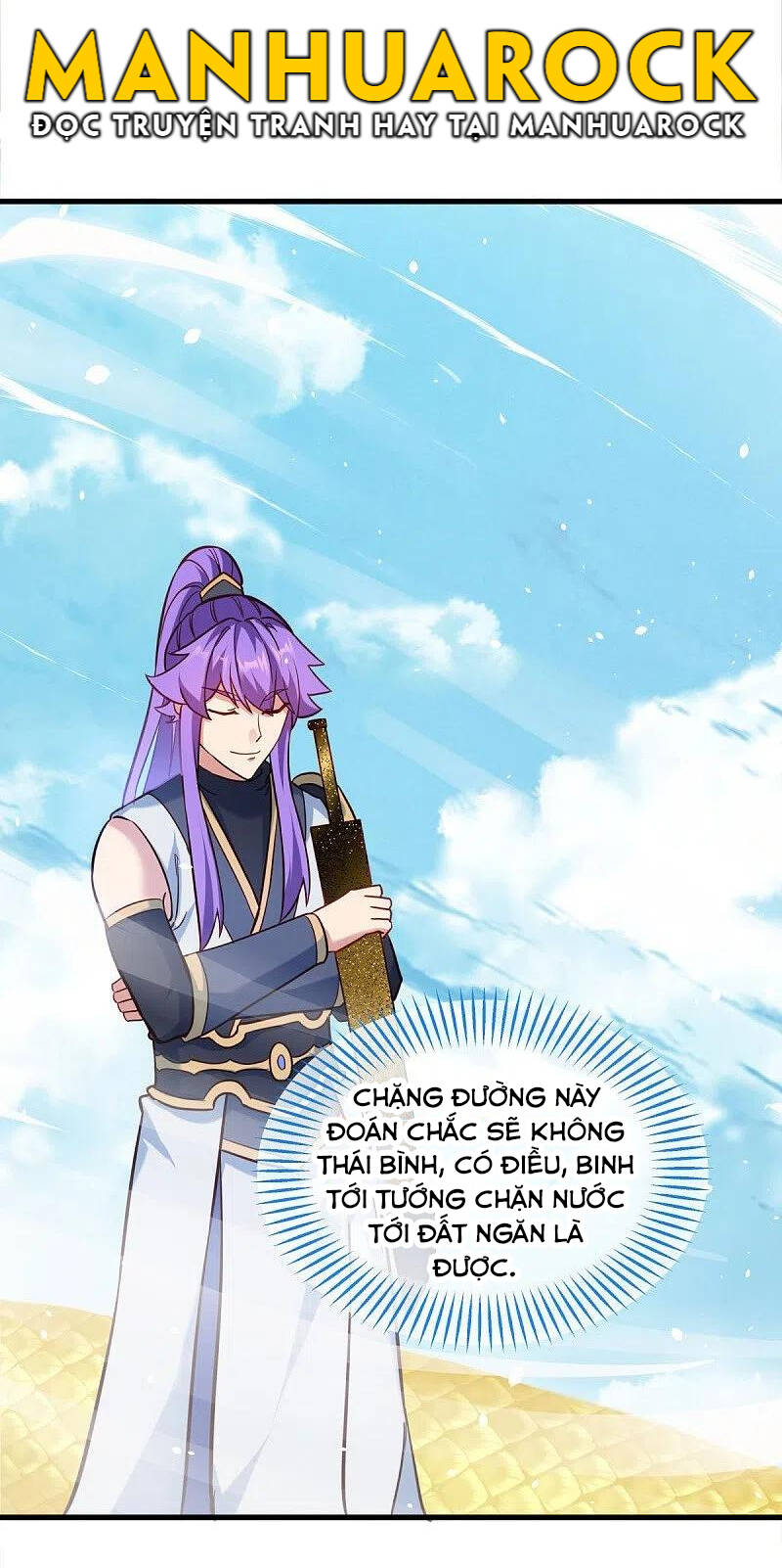 Chiến Hồn Tuyệt Thế Chapter 439 - Trang 2