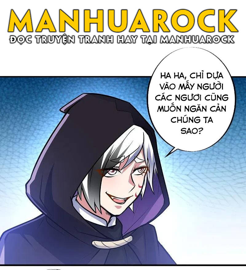 Chiến Hồn Tuyệt Thế Chapter 439 - Trang 2