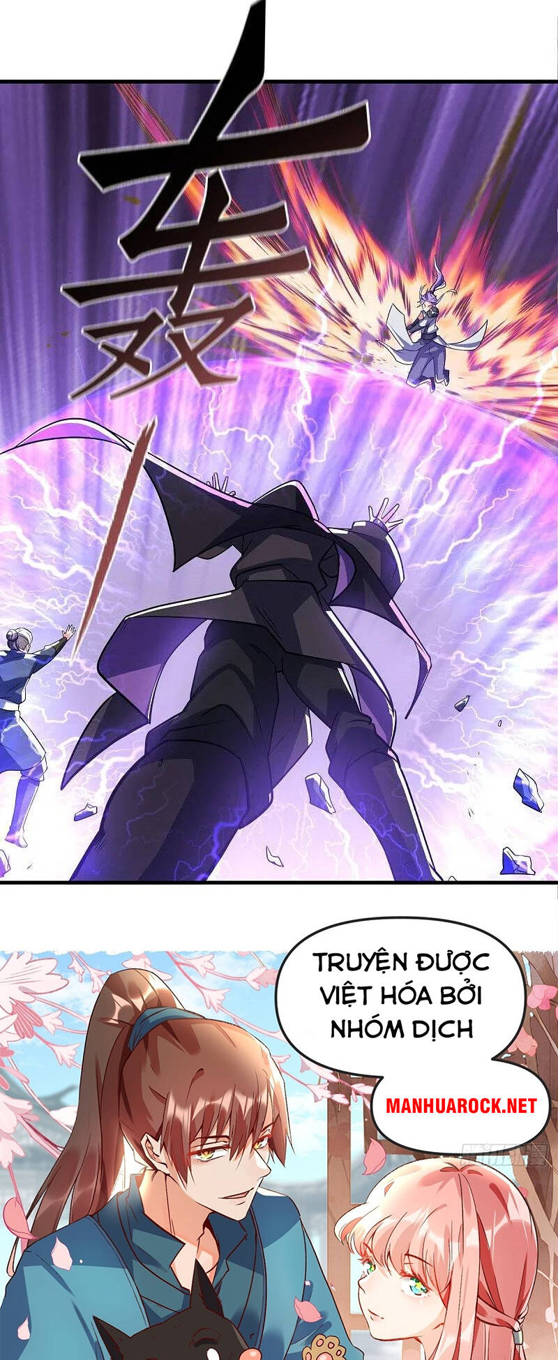 Chiến Hồn Tuyệt Thế Chapter 439 - Trang 2