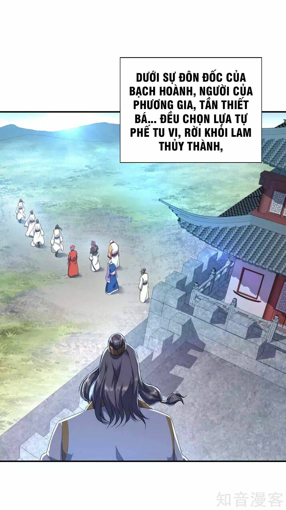 Chiến Hồn Tuyệt Thế Chapter 44 - Trang 2