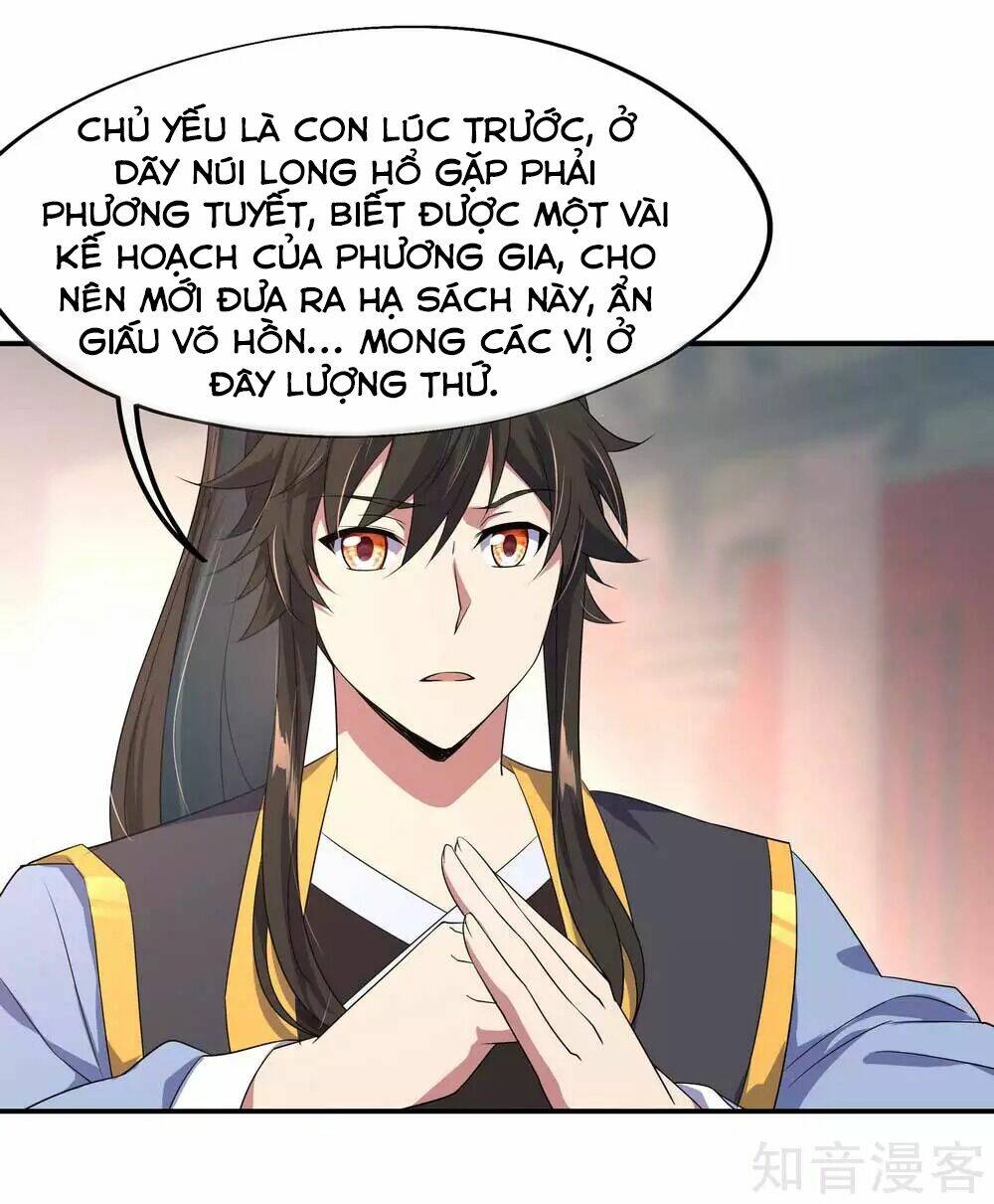 Chiến Hồn Tuyệt Thế Chapter 44 - Trang 2