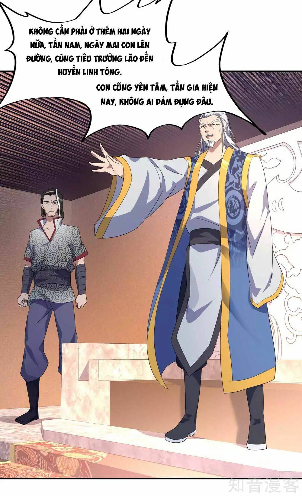 Chiến Hồn Tuyệt Thế Chapter 44 - Trang 2