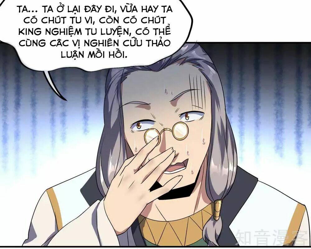 Chiến Hồn Tuyệt Thế Chapter 44 - Trang 2