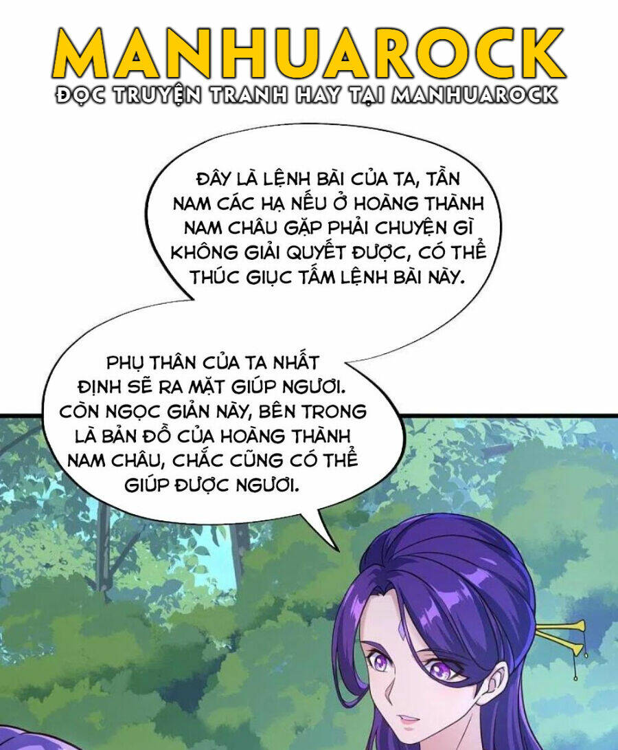 Chiến Hồn Tuyệt Thế Chapter 441 - Trang 2