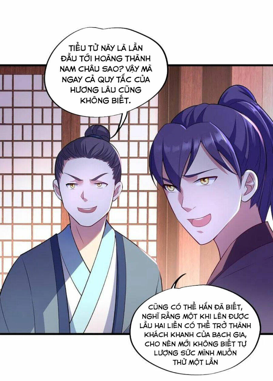 Chiến Hồn Tuyệt Thế Chapter 441 - Trang 2