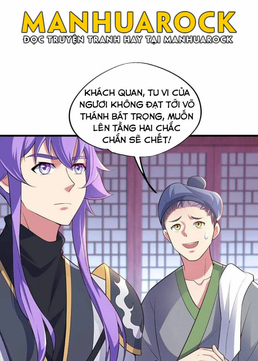 Chiến Hồn Tuyệt Thế Chapter 441 - Trang 2