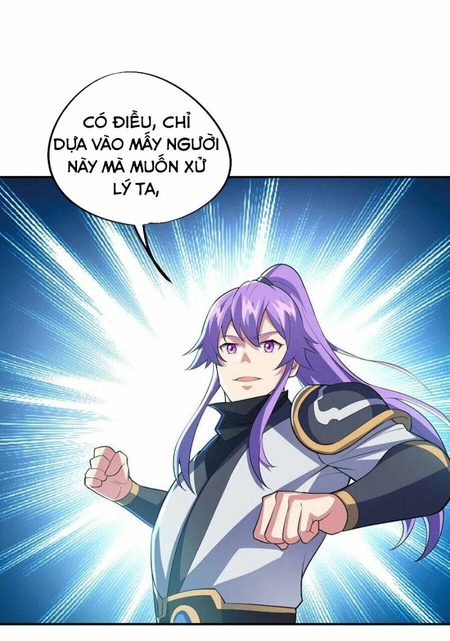 Chiến Hồn Tuyệt Thế Chapter 442 - Trang 2