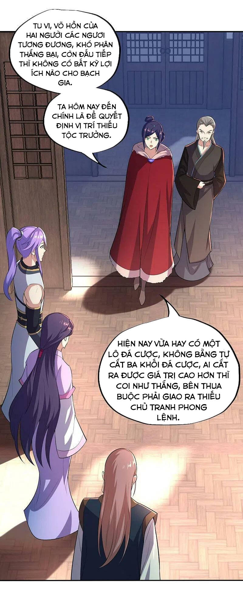 Chiến Hồn Tuyệt Thế Chapter 444 - Trang 2