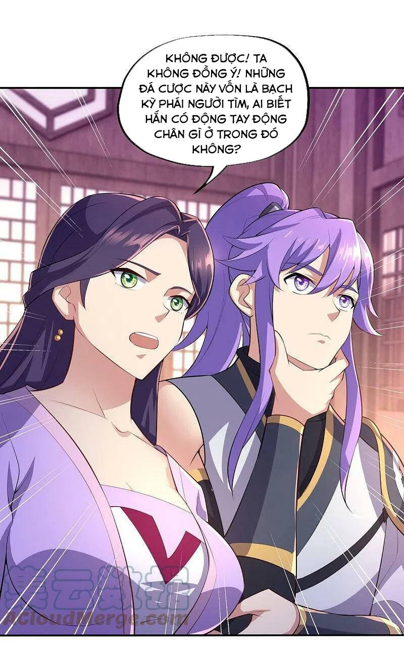 Chiến Hồn Tuyệt Thế Chapter 444 - Trang 2