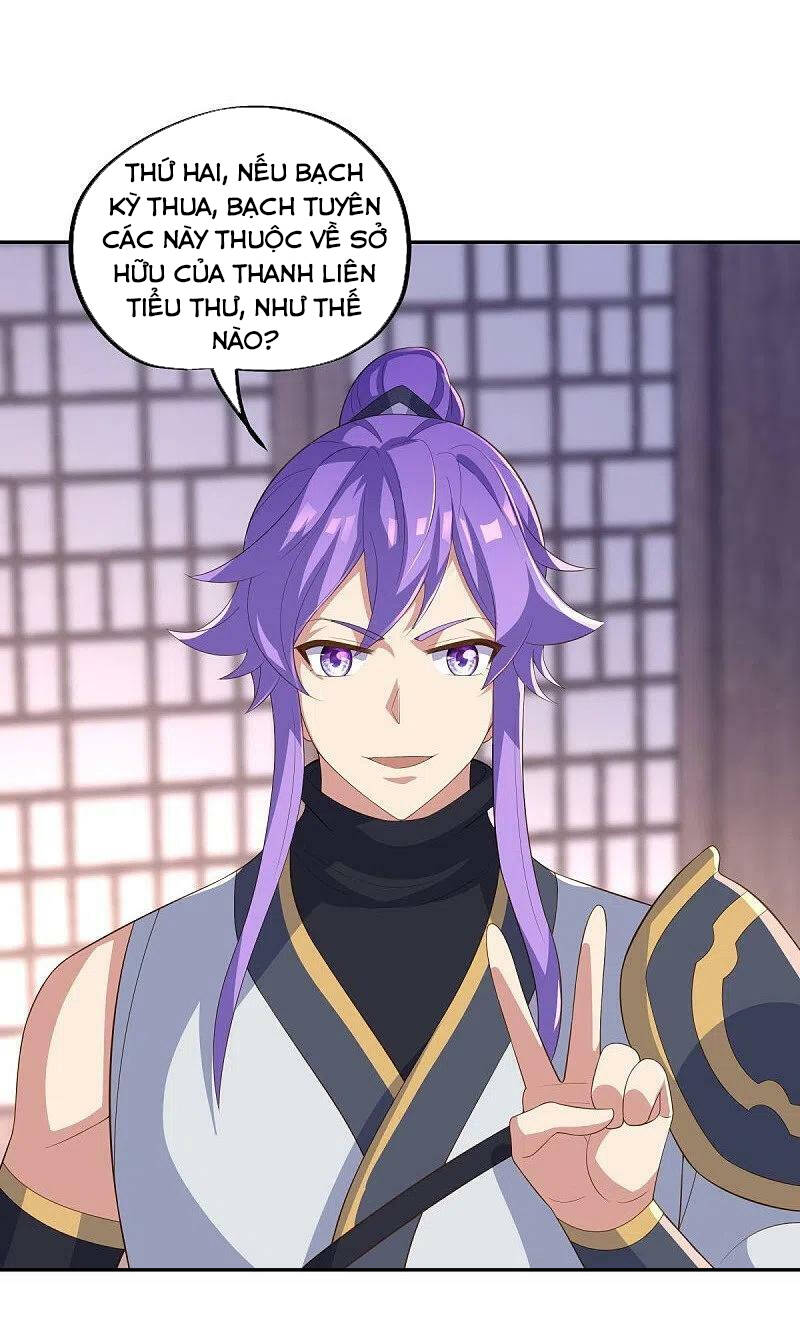 Chiến Hồn Tuyệt Thế Chapter 444 - Trang 2