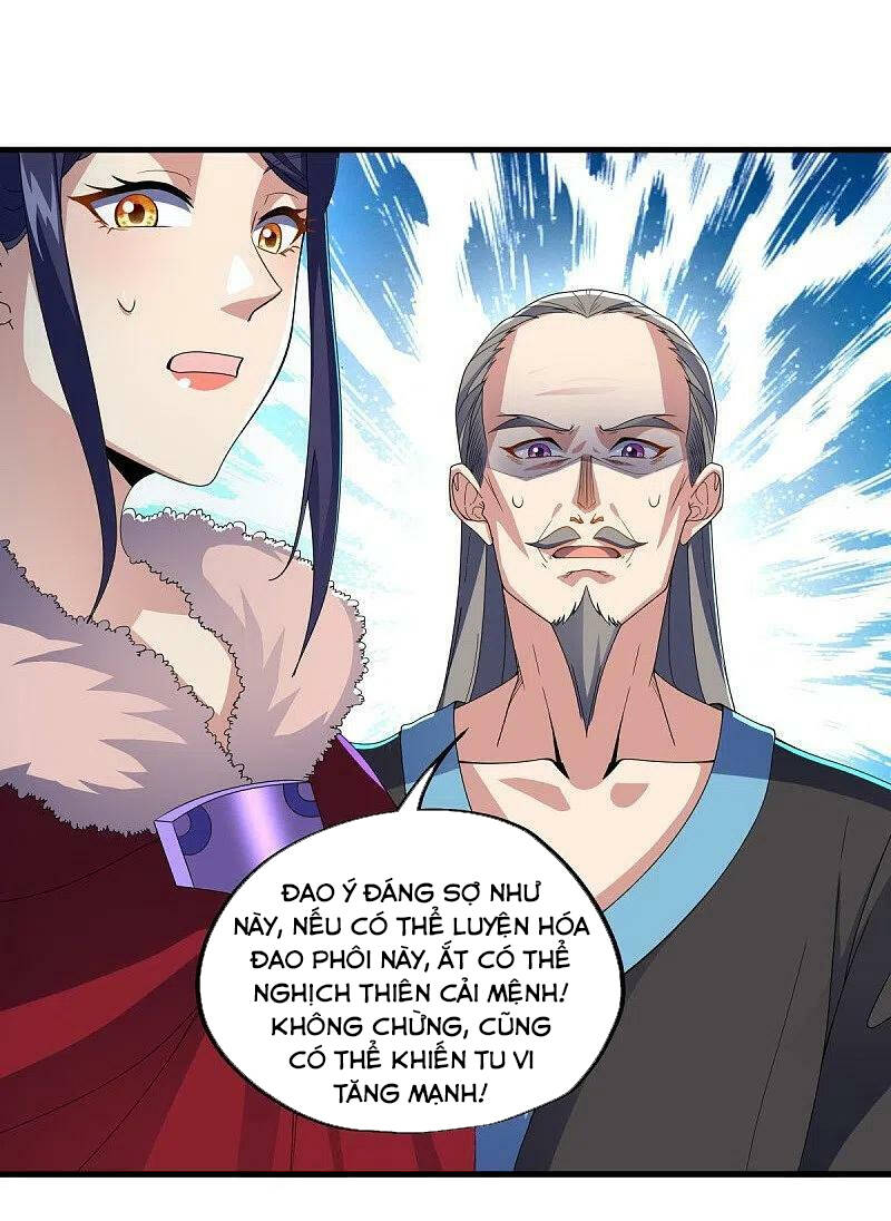 Chiến Hồn Tuyệt Thế Chapter 444 - Trang 2