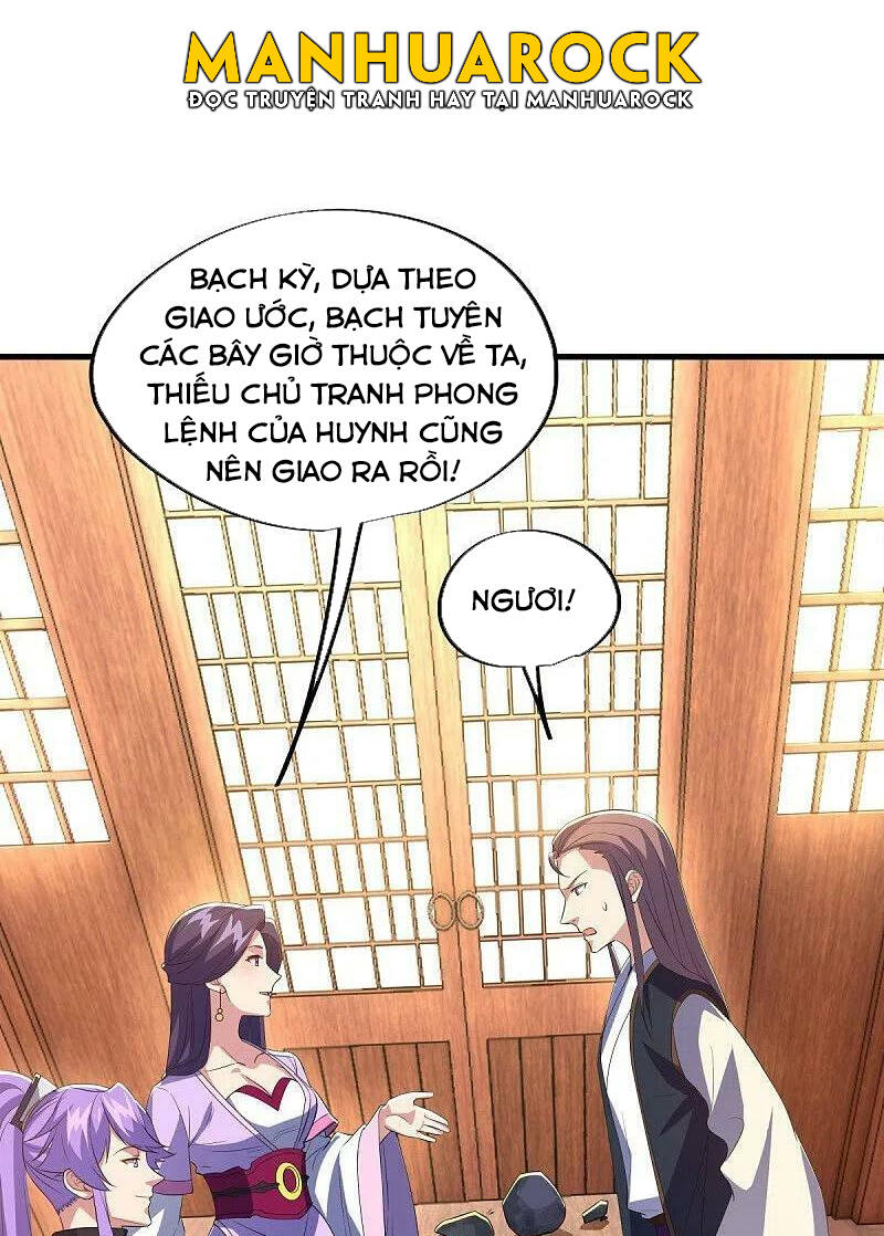 Chiến Hồn Tuyệt Thế Chapter 444 - Trang 2