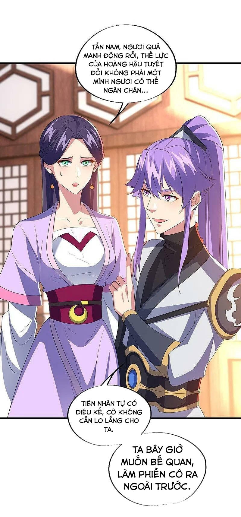 Chiến Hồn Tuyệt Thế Chapter 444 - Trang 2