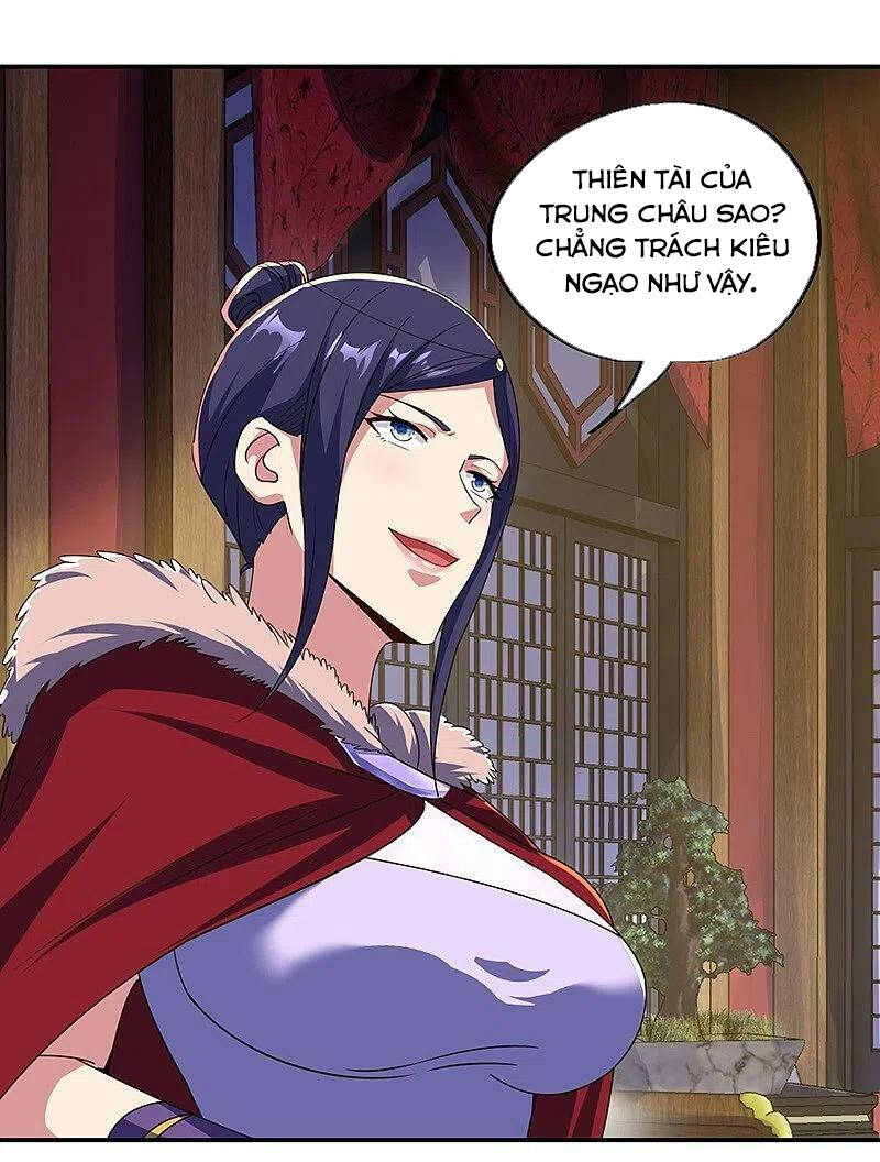 Chiến Hồn Tuyệt Thế Chapter 444 - Trang 2